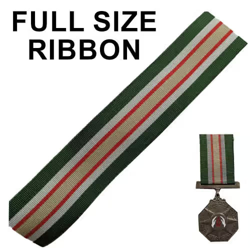 South African Railways Police Star for Faithful Service (1980) Ribbon - FullSize