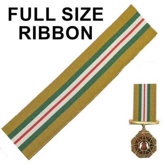 Star for Merit in the South African Railways Police (1980) Ribbon - FullSize